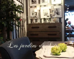 Les Jardins de Lise - Photos du magasin - Photos