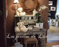 Les Jardins de Lise - Photos du magasin - Photos