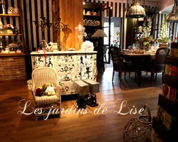 Les Jardins de Lise - Photos du magasin - Photos